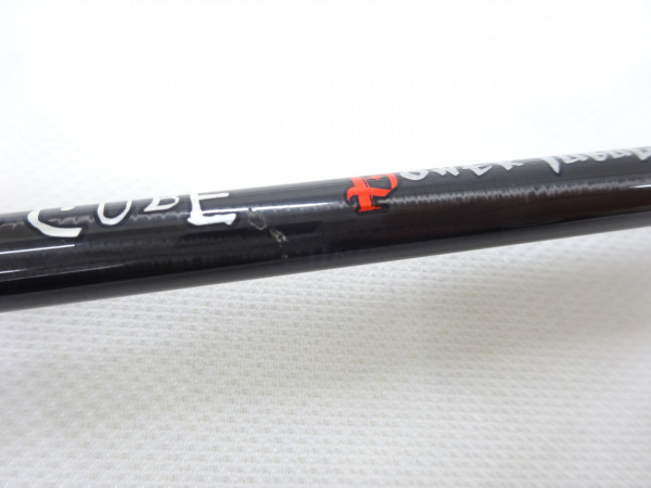 アイスキューブ IC-74PT-Sis